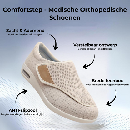 ComfortStep™ - Medische Orthopedische Schoenen Unisex