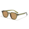 Premium Green/Brown